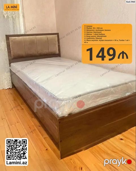 Məhsul: Tək nəfərlik çarpayı (Kod: 2960) - Ölçü: 90 x 200 sm — Bakı
