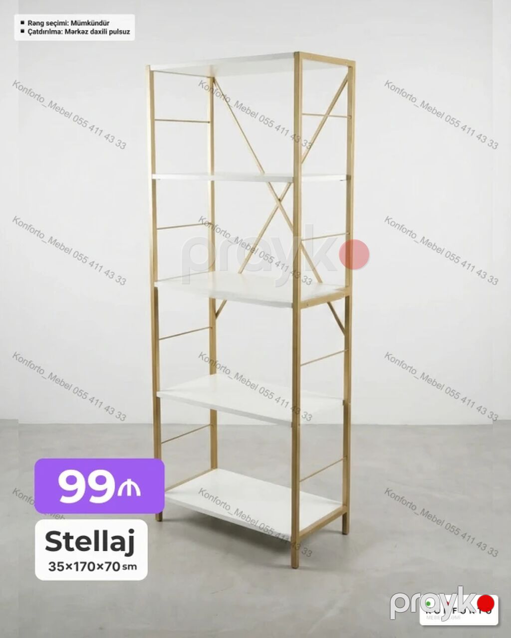 Mebel məhsulları: Yumşaq oturacaqlı stul – 49x49 sm Zərif və — Stullar, Bakı (2)