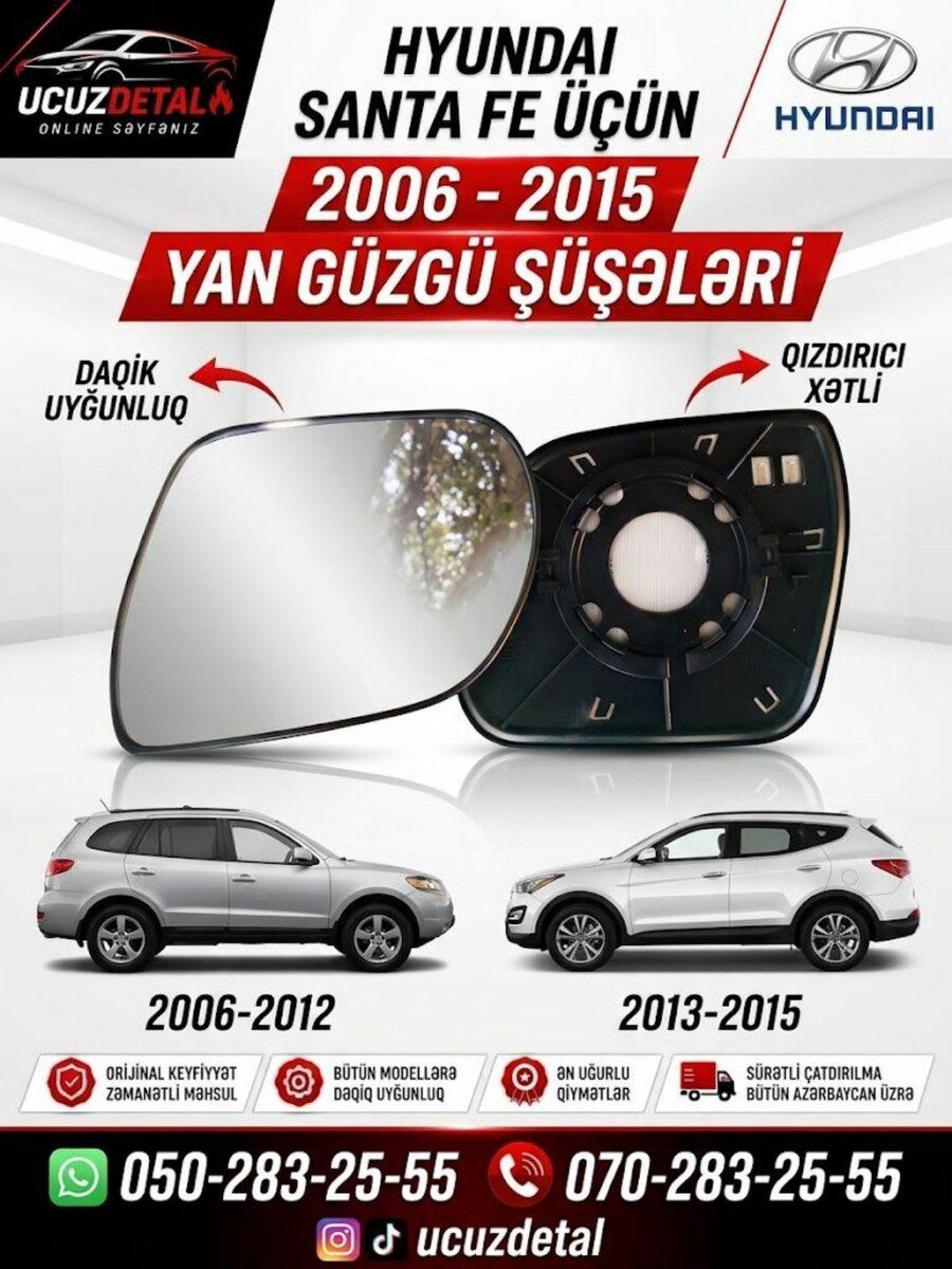 Hyundai Santa Fe üçün yan güzgü şüşələri — Ehtiyat hissələri və aksesuarlar, Bakı