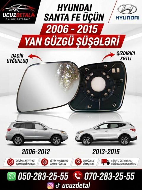 Hyundai Santa Fe üçün yan güzgü şüşələri — Bakı