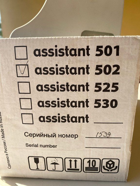 Детектор банкнот "Assistant 502" — Ofis texnikası və istehlak malları, Bakı (2)