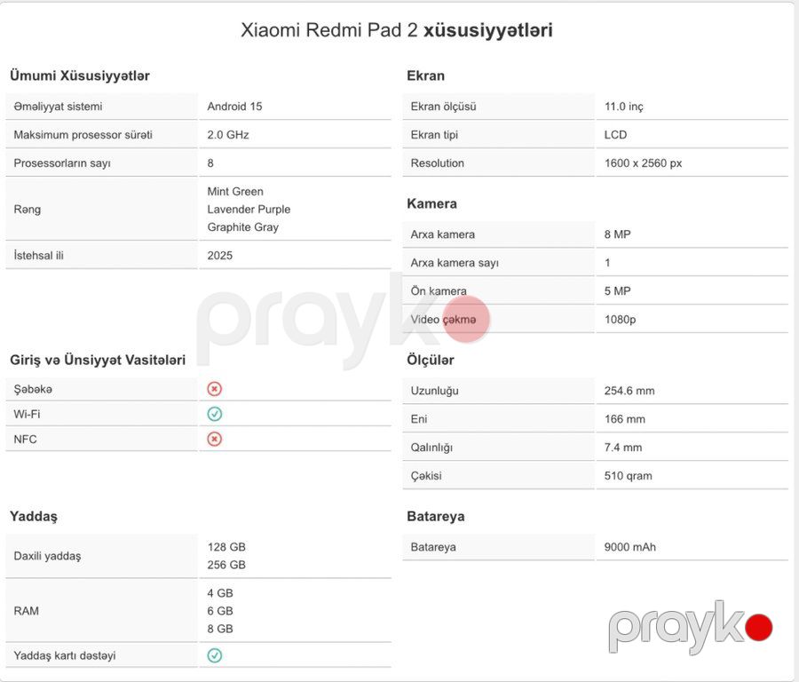 Planşet Xiaomi Redmi Pad 2 8 RAM 256 GB — Planshetlər, Bakı (2)
