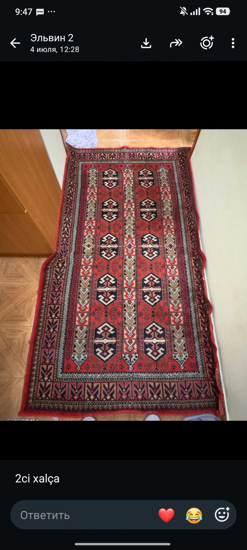 Xalça Dekorativ, Kredit yoxdur — Xalılar, Bakı (3)