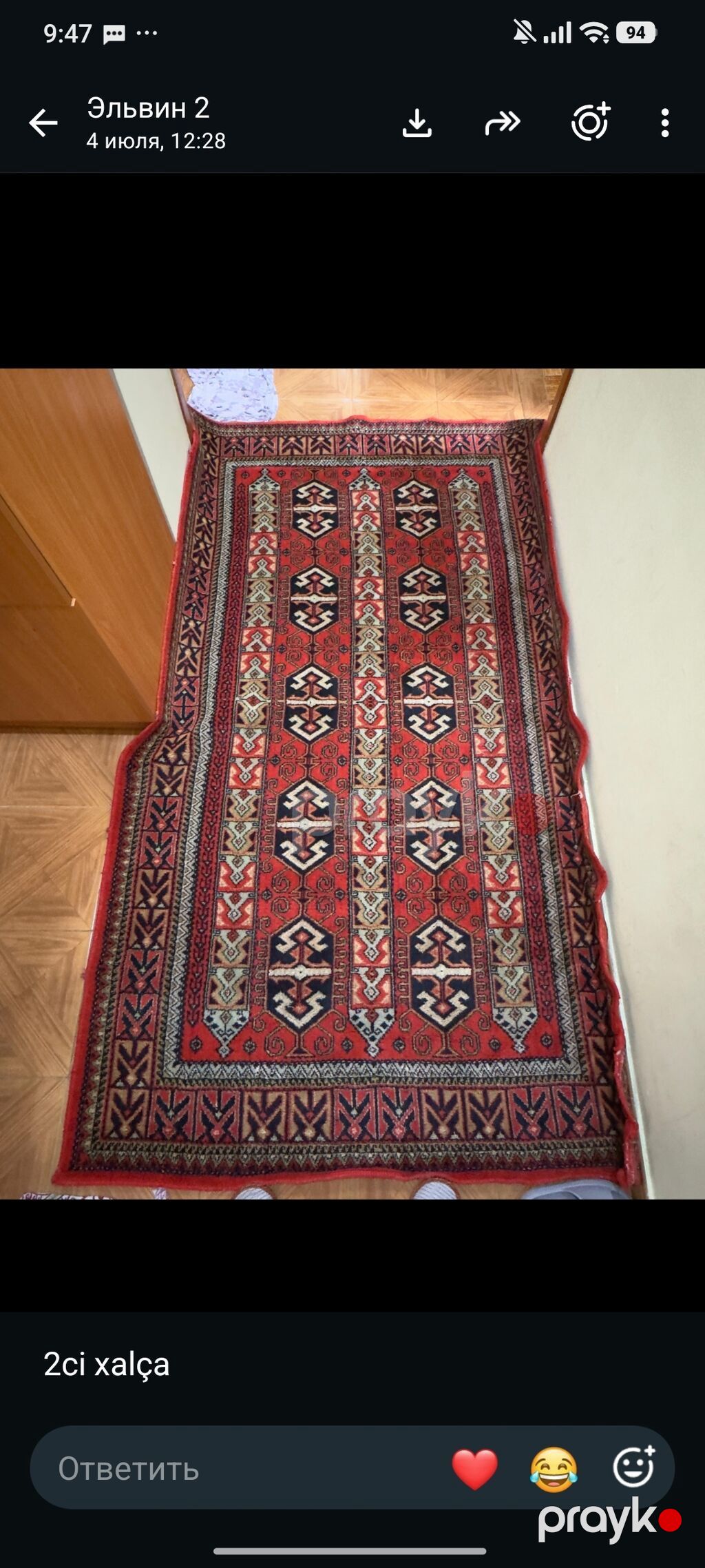 Xalça Dekorativ, Kredit yoxdur — Xalılar, Bakı (3)