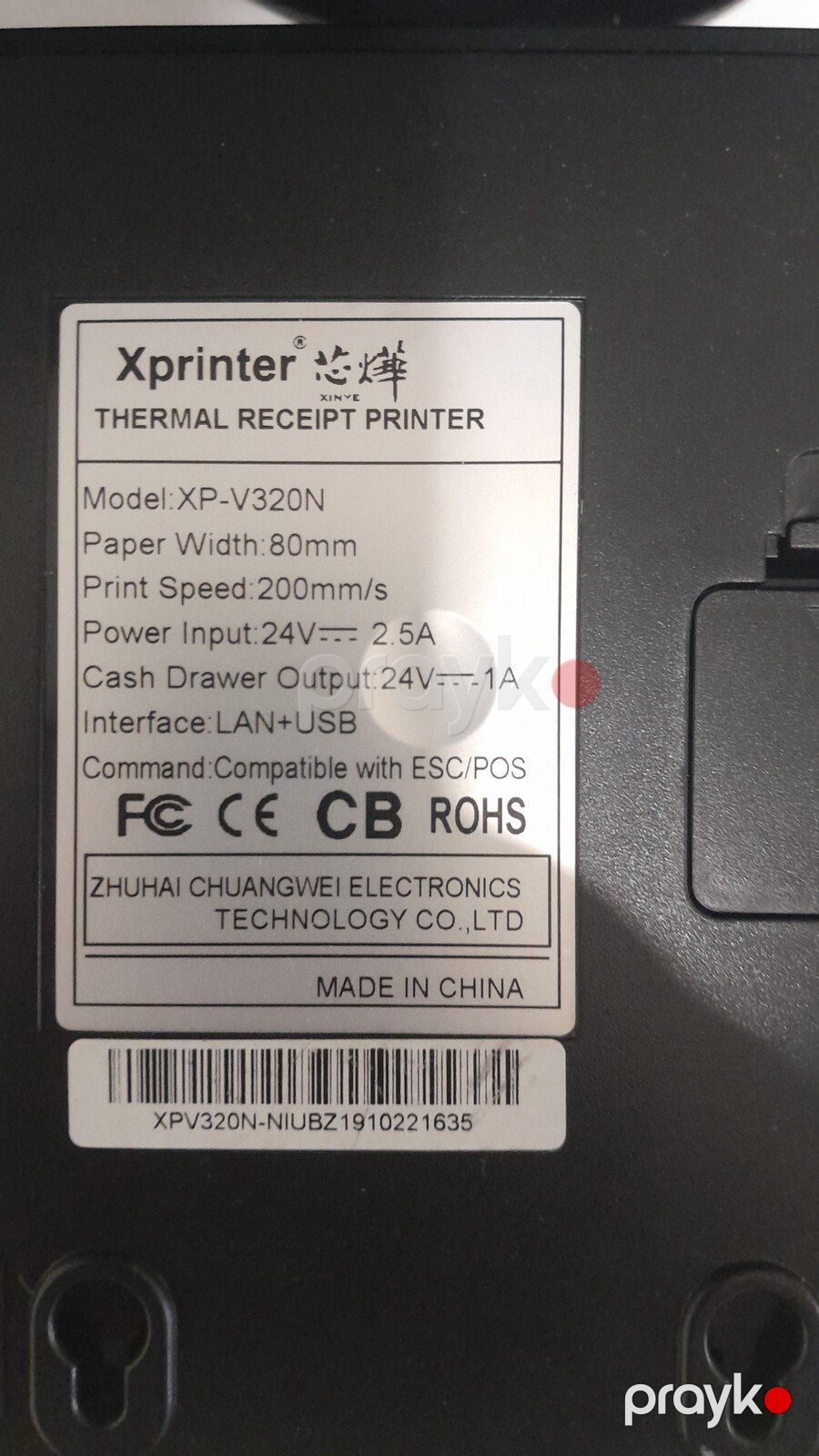 Xprinter — Biznes və avadanlıq, Bakı (3)