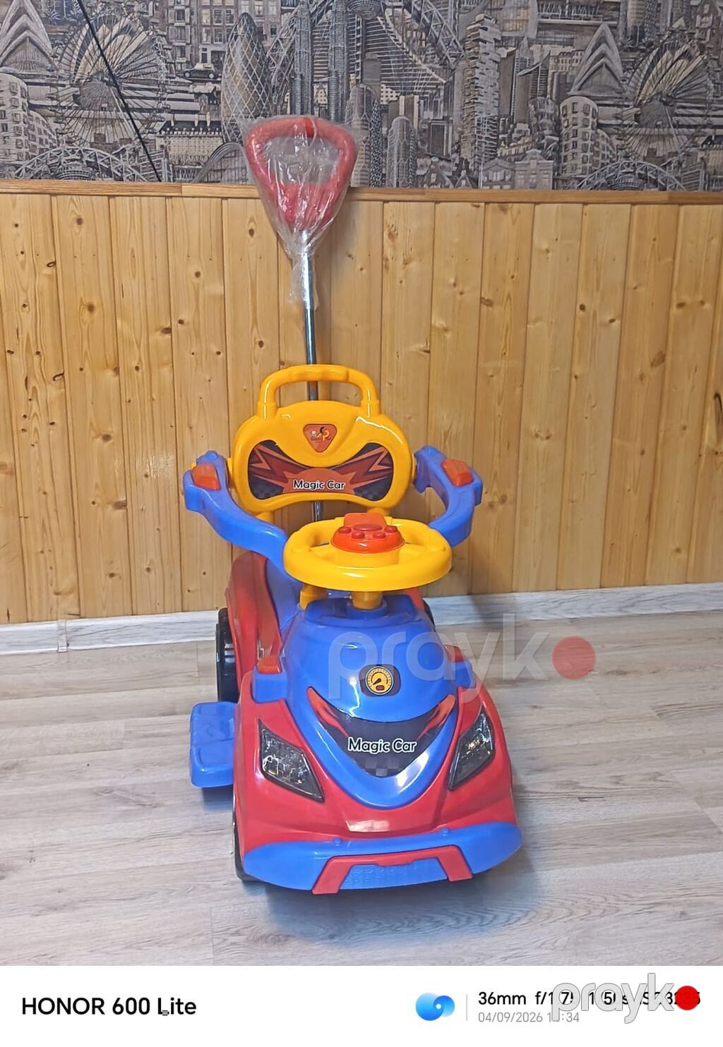 Uşaq gəzdirici maşın – Magic Car - Rənglər: qırmızı–mavi–sarı — Uşaq avtomobilləri, Sumqayıt