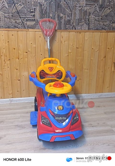 Uşaq gəzdirici maşın – Magic Car - Rənglər: qırmızı–mavi–sarı — Sumqayıt