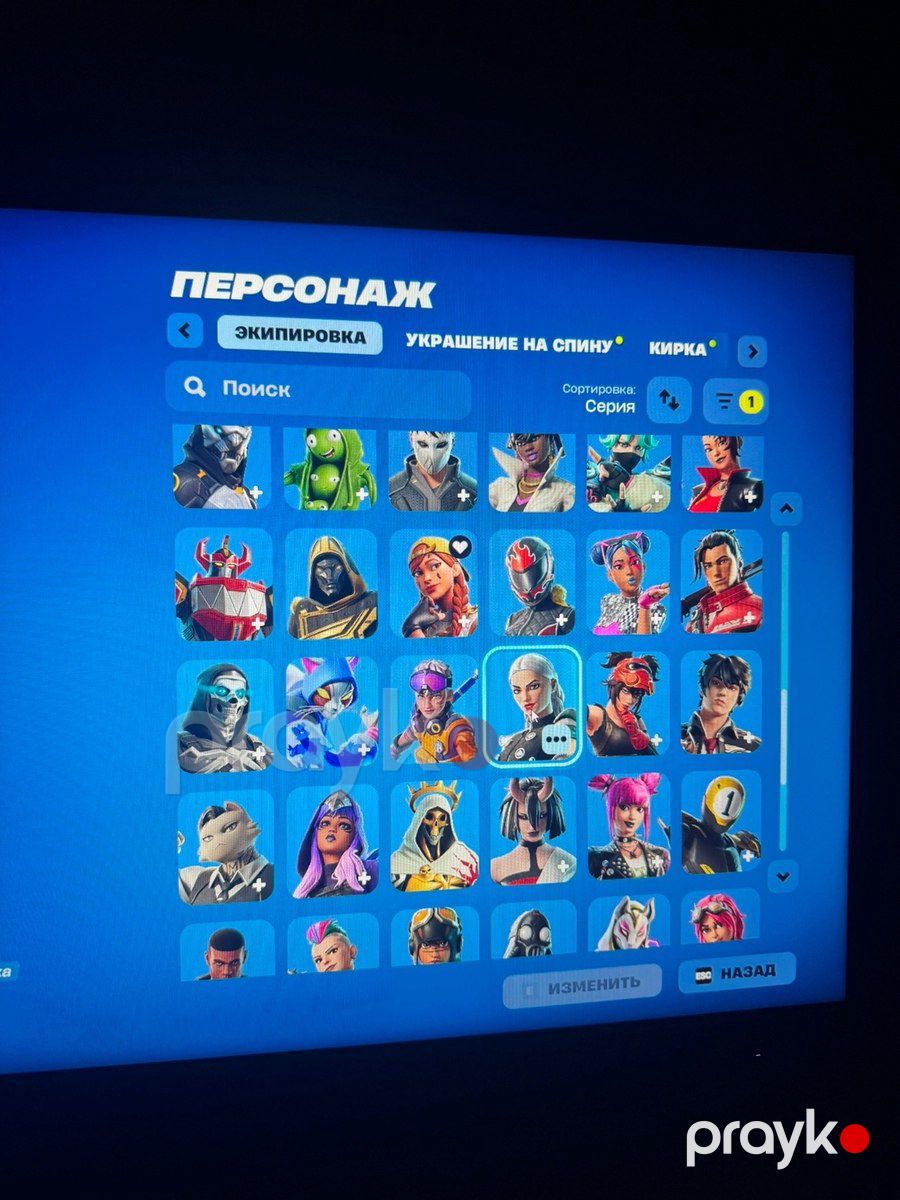 Fortnite oyunu — Oyunlar, konsollər və proqramlar, Bakı (3)