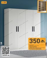 4 qapılı dolab – Lamini.az (Kod: 1778) - Ölçü: dərinlik 47 sm x — Ürünler