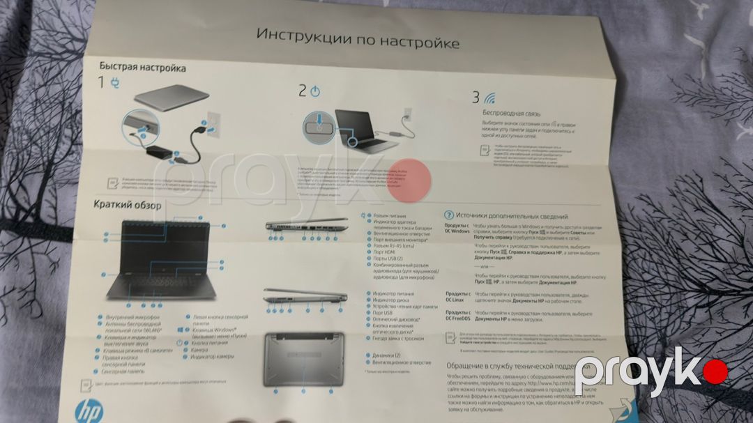 HP noutbuku — Noutbuklar, Bakı (6)