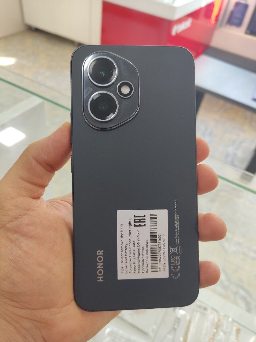 Honor 400 Meteor Silver 256GB/8GB — Smartfonlar, Bakı