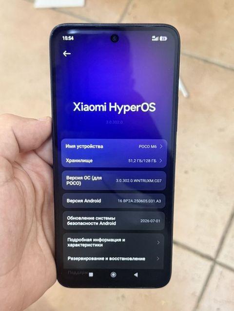 Poco M6, 128 GB, rəng - Qara, Sensor — Bakı