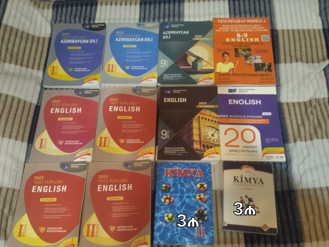 Test topluları — Məktəb və təhsil malları, Bakı (2)