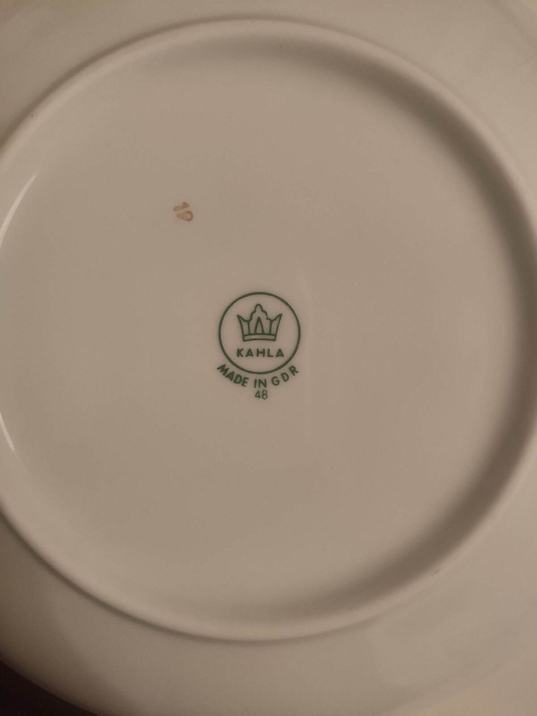 Madonna çay servizi — Qablar və mətbəx əşyaları, Bakı (4)