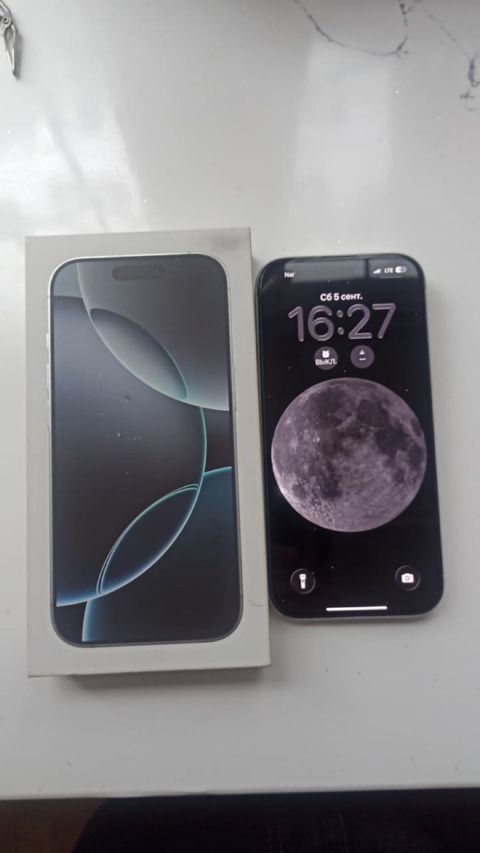 Apple iPhone 16 Pro White Titanium 128GB/8GB — Qusar