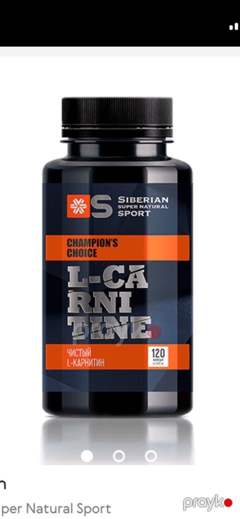 Siberian Super Natural Sport – L‑Carnitine (Champion’s Choice) — Masazır