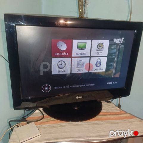 Televizor LG — Bakı