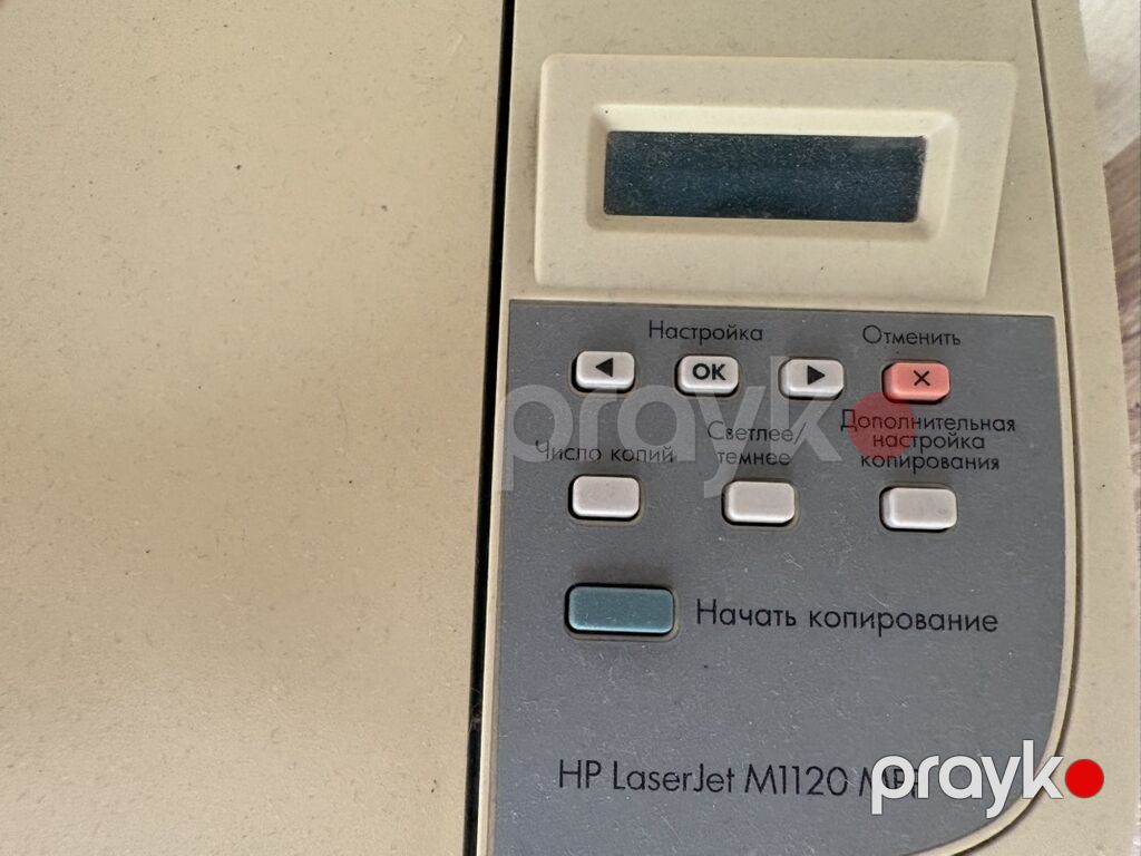 HP LaserJet M1120 MFP — çoxfunksiyalı qurğu (printer + skaner + — Printerləri, Bakı (5)