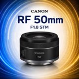 Canon RF 50mm F1.8 STM — Camerashop Baku — Photo and video equipment