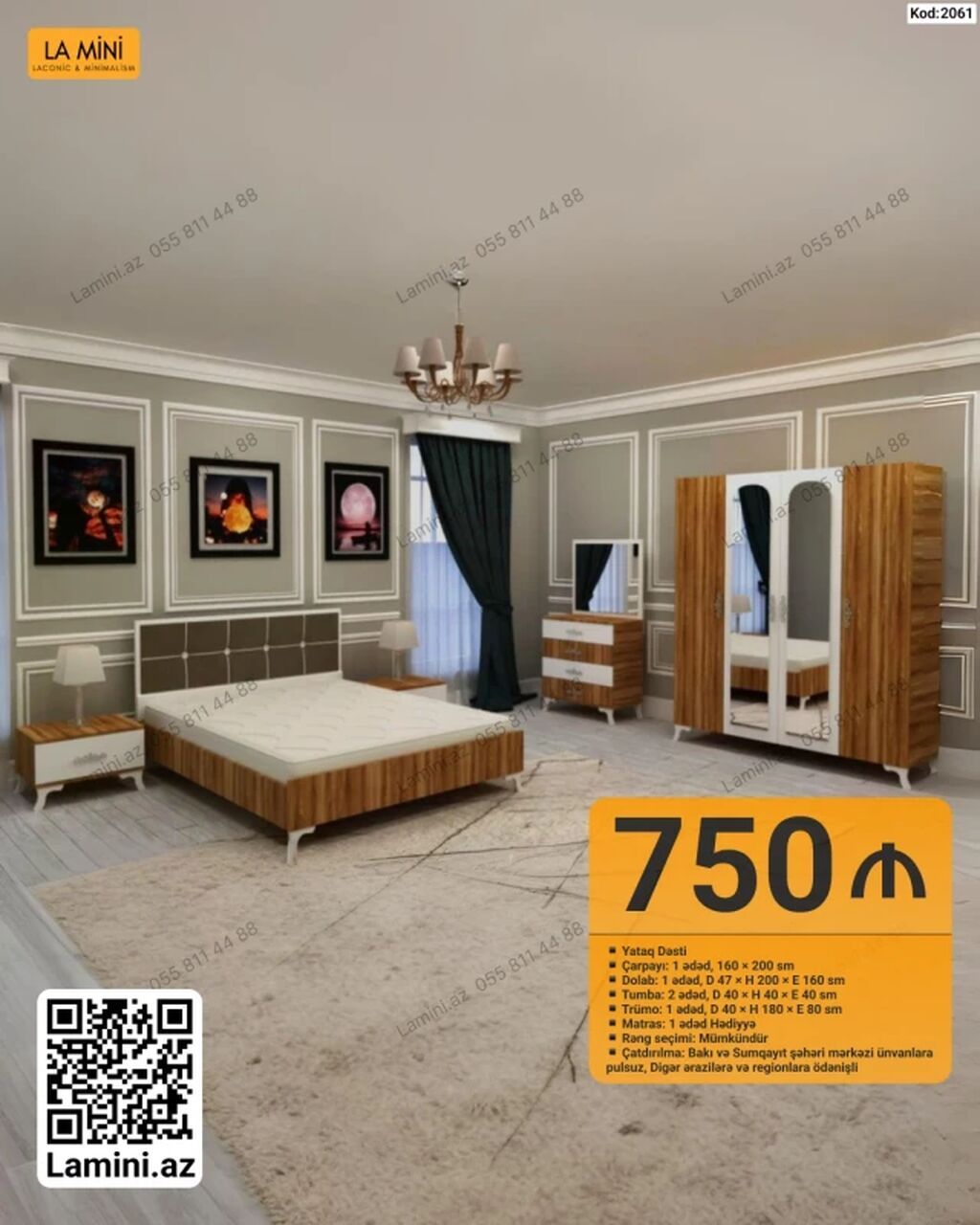 LA Mını – Yataq Dəstləri Kod: 2063 – Qiymət: 750 Tərkib və ölçülər — Yataq otağı mobilya dəstləri, Bakı (7)