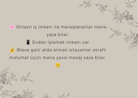 Ev köməkçisi tələb olunur, Dəyişən qrafik — Bərdə