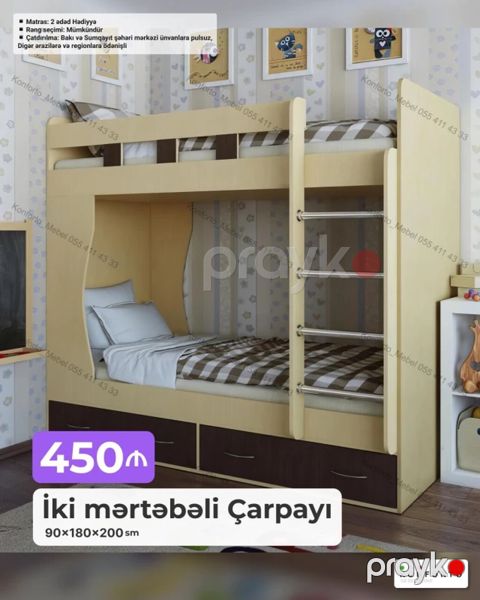 İki mərtəbəli çarpayı – 90×180×200 sm Xüsusiyyətlər: - Üst-üstə iki — Bakı