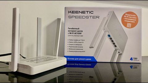 Wi-Fi router "Keenetic Speedster KN-3010" — Bakı