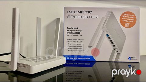 Wi-Fi router "Keenetic Speedster KN-3010" — Bakı