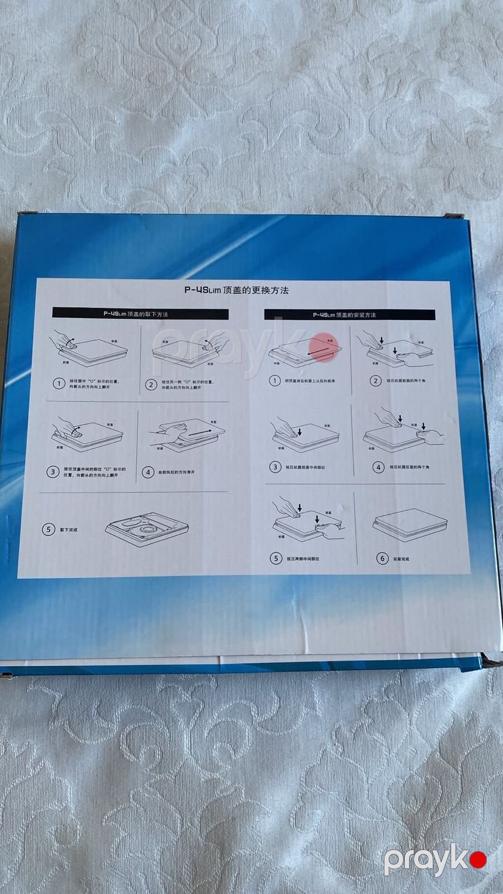PlayStation 4 Slim oyun konsolu dəsti - Şəkillərdə göstərilənlər dəstə — Oyun konsolları, Bakı (3)
