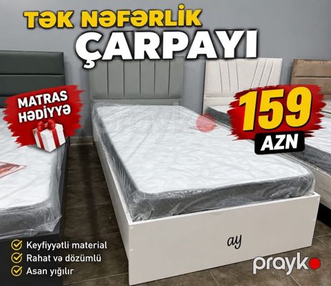 Tək nəfərlik çarpayı - Ölçü: tək nəfərlik - Dizayn: yumşaq başlıq — Bakı