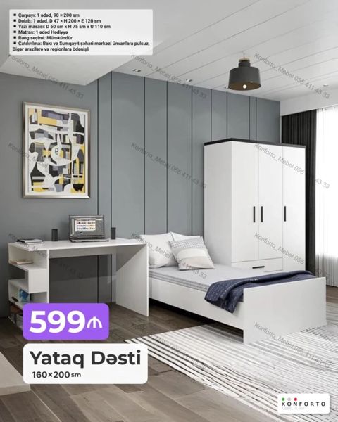 Yataq Dəsti – 160×200 sm Dəstin tərkibi və ölçülər: - Çarpayı: 1 — Bakı