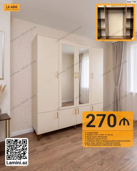 Kod: 1790 4 qapılı şkaf – minimalist dizayn, krem rəngli, qızılı — Bakı