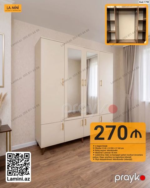 Kod: 1790 4 qapılı şkaf – minimalist dizayn, krem rəngli, qızılı — Bakı