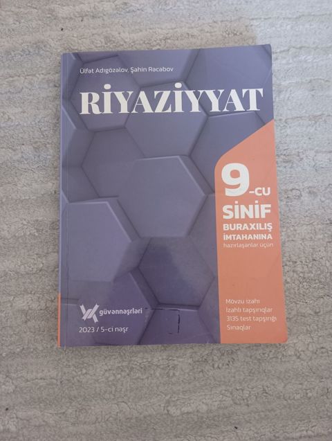 Riyaziyyat 9-cu sinif, 2023 il — Bakı