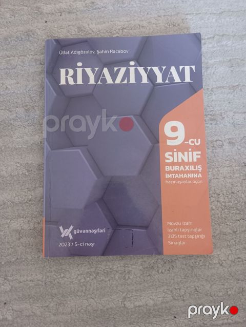 Riyaziyyat 9-cu sinif, 2023 il — Bakı