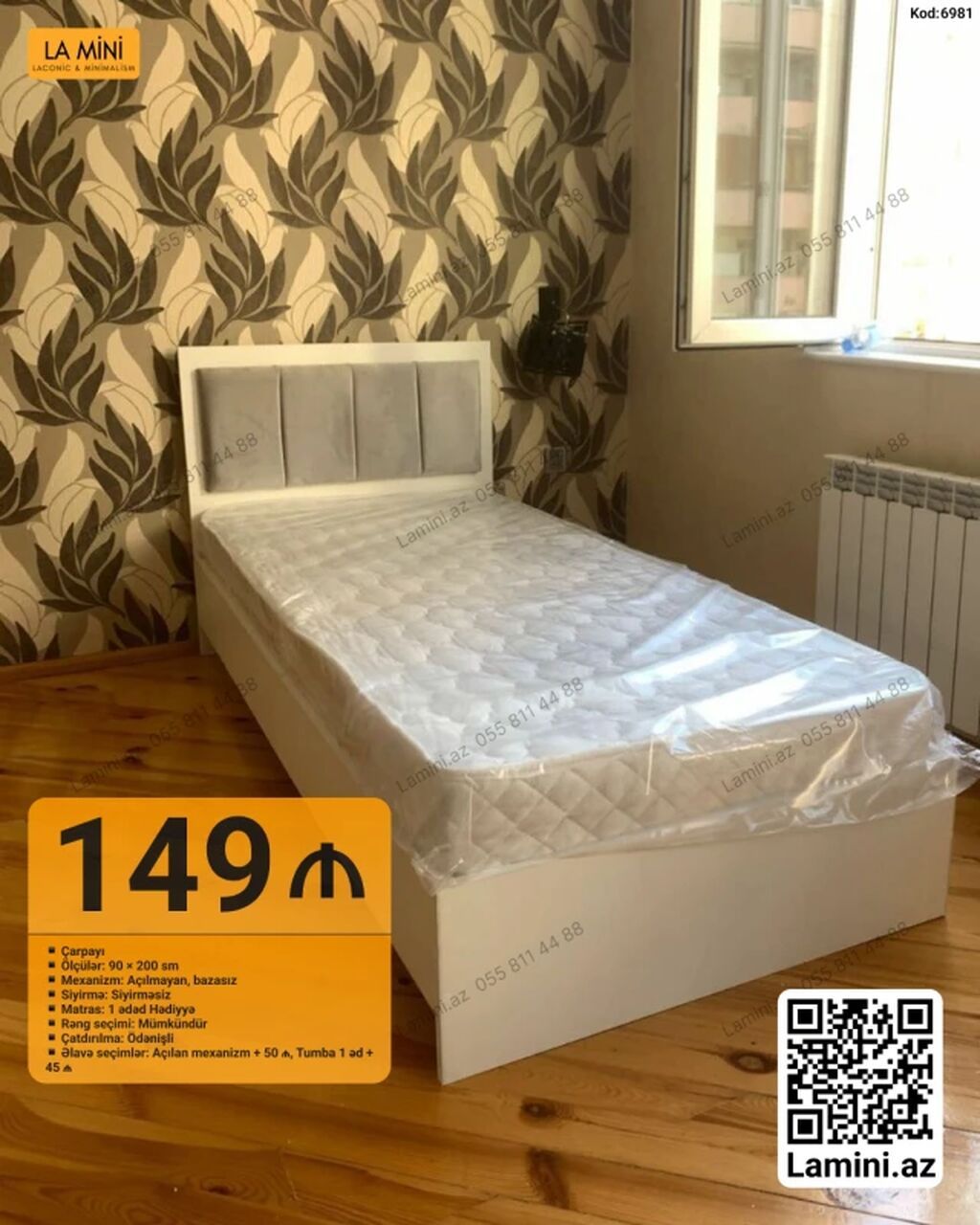 İki mərtəbəli çarpayı – Kod: 6744 Material: Taxta konstruksiya — Yataqlar, Bakı (2)
