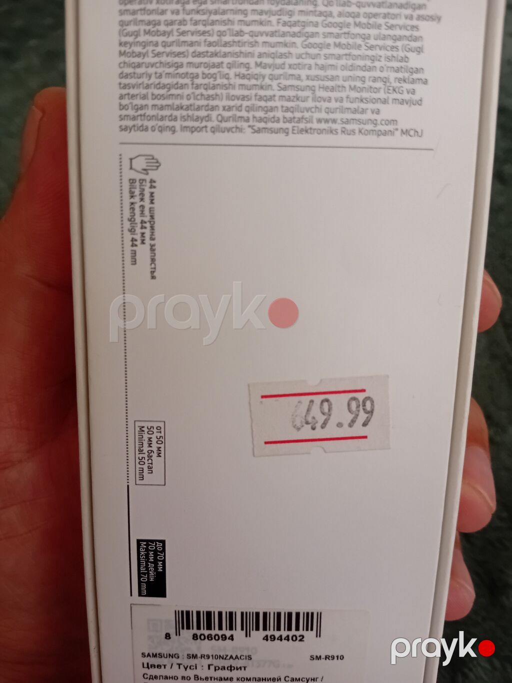 Samsung Galaxy Watch5 (SM-R910) – 44 mm, qrafit rəng Xüsusiyyətlər — Ağıllı saatlar, Bakı (3)