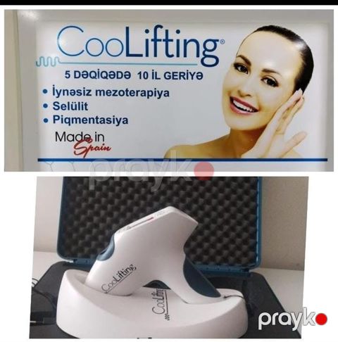 Liftinq, Dəri üçün — Bakı