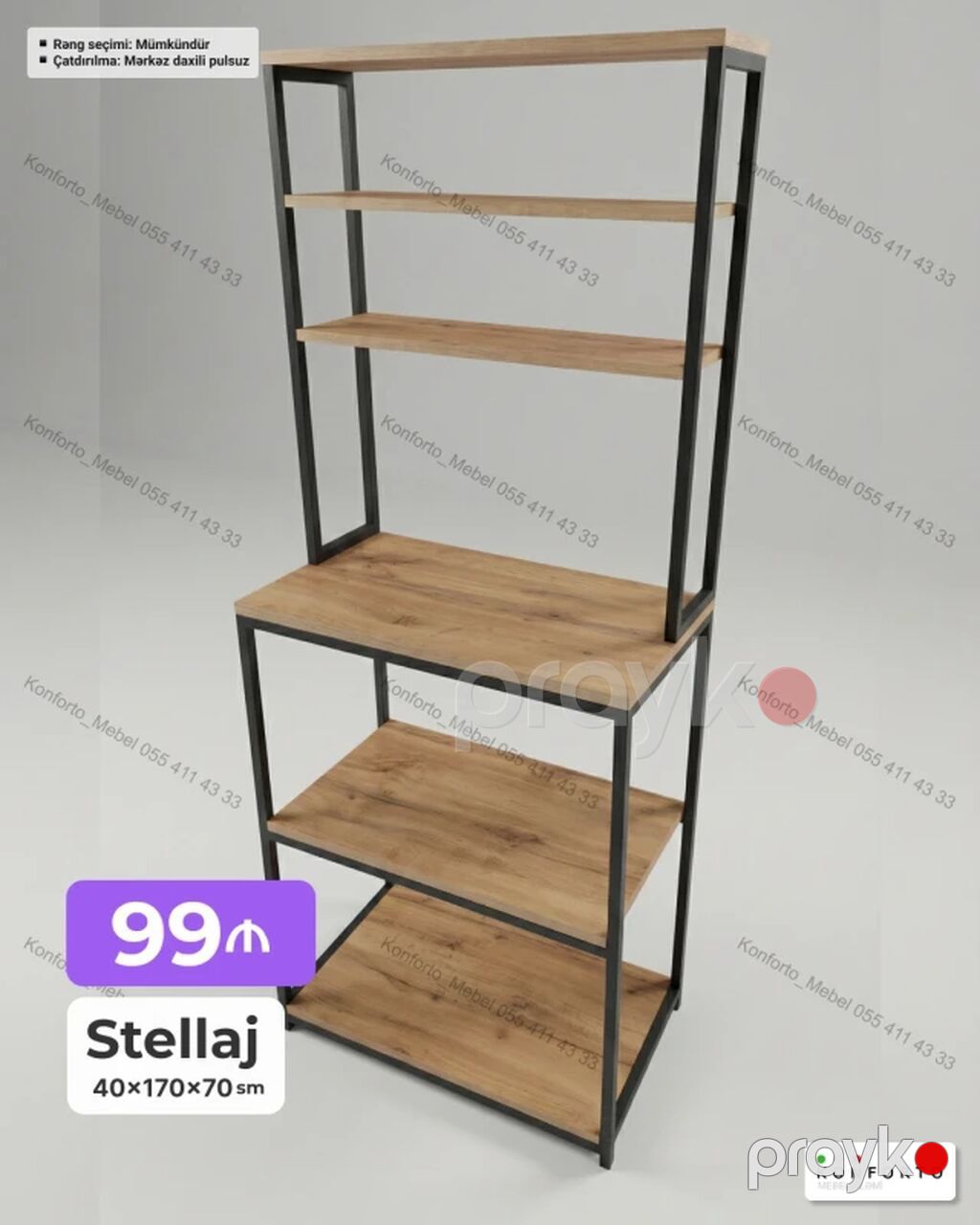 Mebel məhsulları: Yumşaq oturacaqlı stul – 49x49 sm Zərif və — Stullar, Bakı (8)