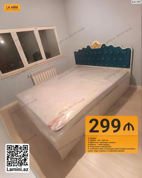 Məhsul: Çarpayı (kod: 4408) - Ölçü: 160 200 sm - Mexanizm: Açılan — Bakı