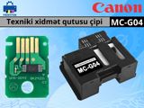 Canon MC G04 texniki xidmət qutusu çipi — Elektronika