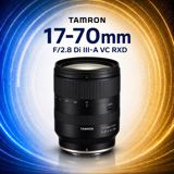 Tamron 17-70 F2.8 iii lens — Camerashop Baku — Photo and video equipment