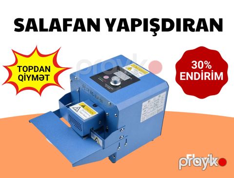 Paket yapışdıran aparat — Bakı