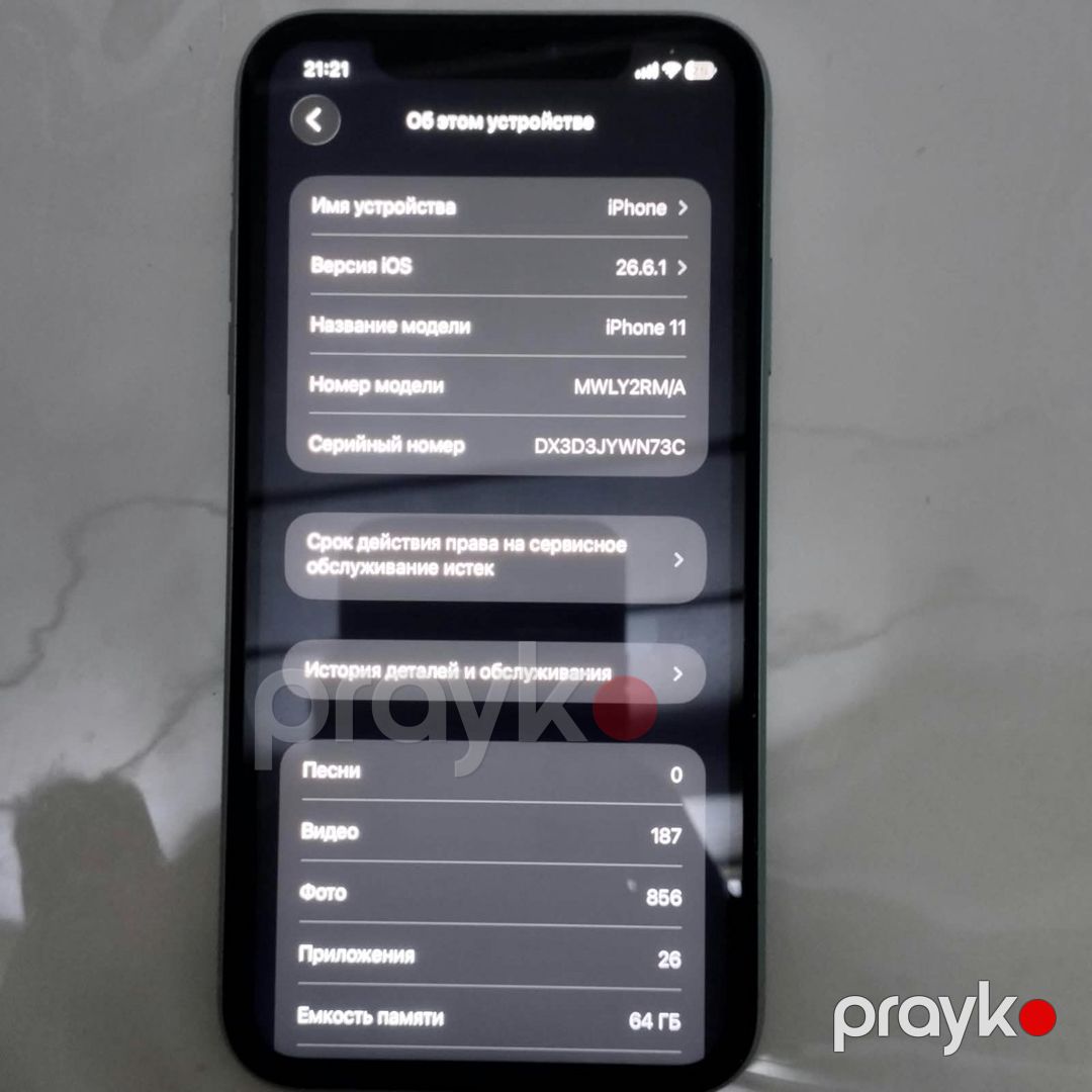 Apple iPhone 11 Green 64GB/4GB — Smartfonlar, Bakı (4)