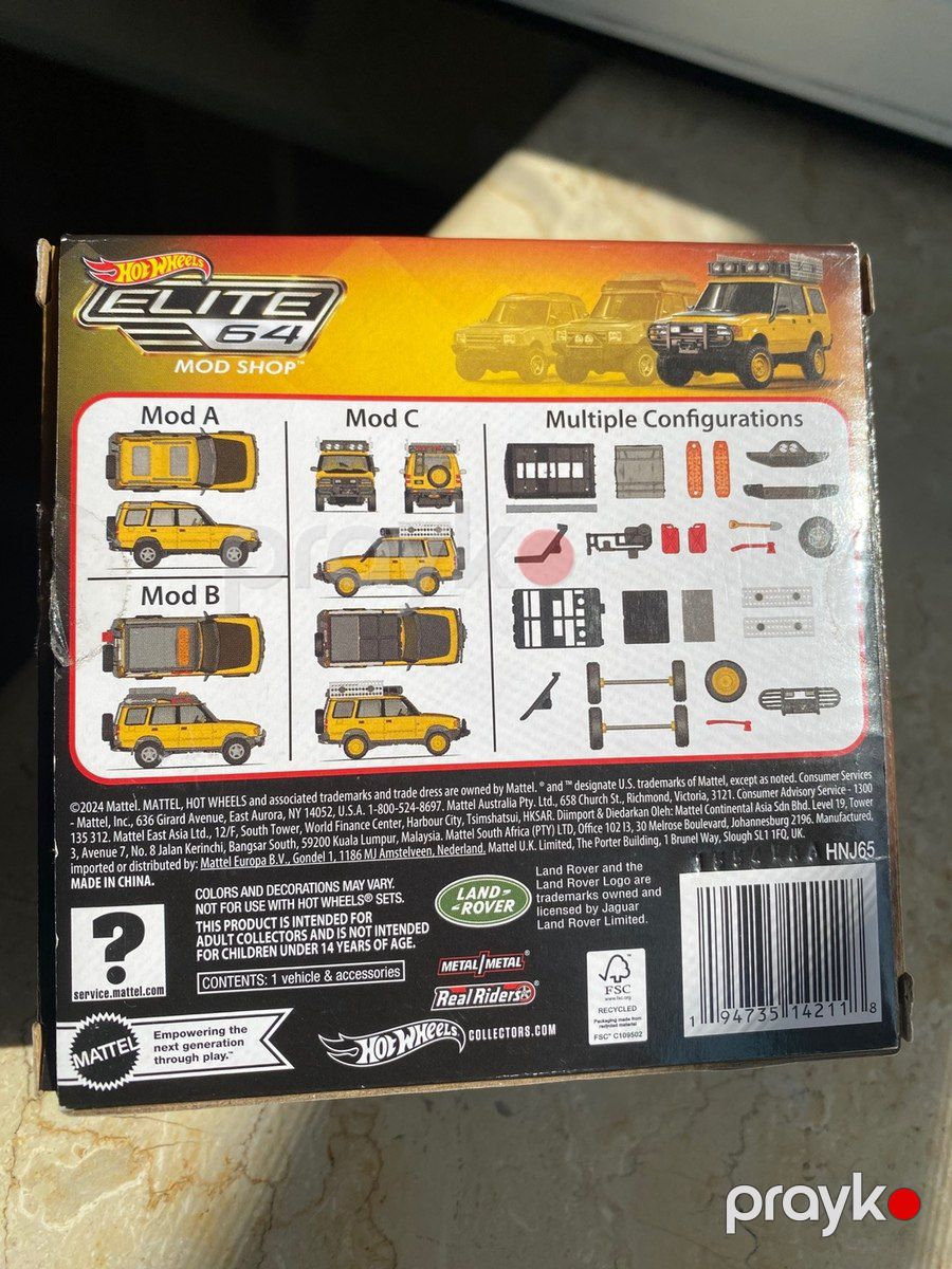 Hot Whells Elit64 Mood shop ‘94 Land Rover — Kolleksiyalar, Bakı (2)