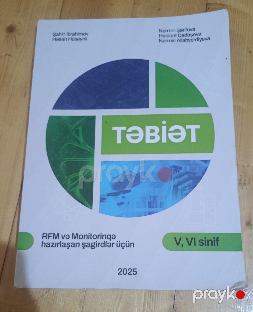 Hazırlıq vəsaiti Təbiət — Məktəb və təhsil malları, Zərdab