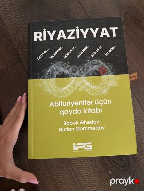 Məhsul: Abituriyentlər üçün hazırlıq kitabları dəsti Tərkib — Bakı