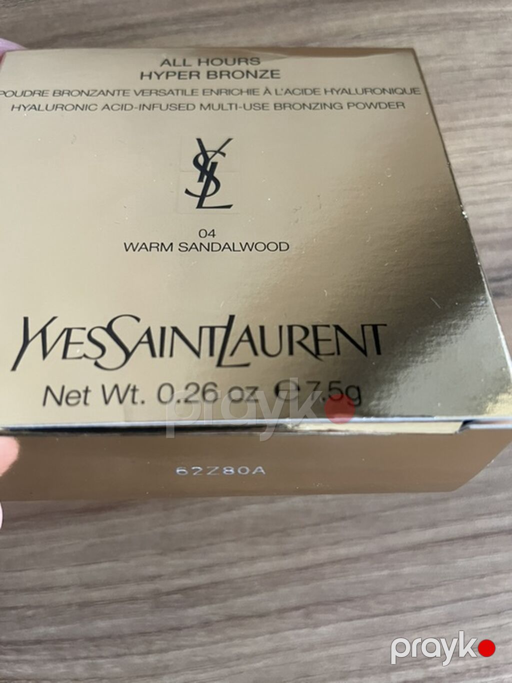 Bronzer Yeni — Makiyaj, Bakı (6)
