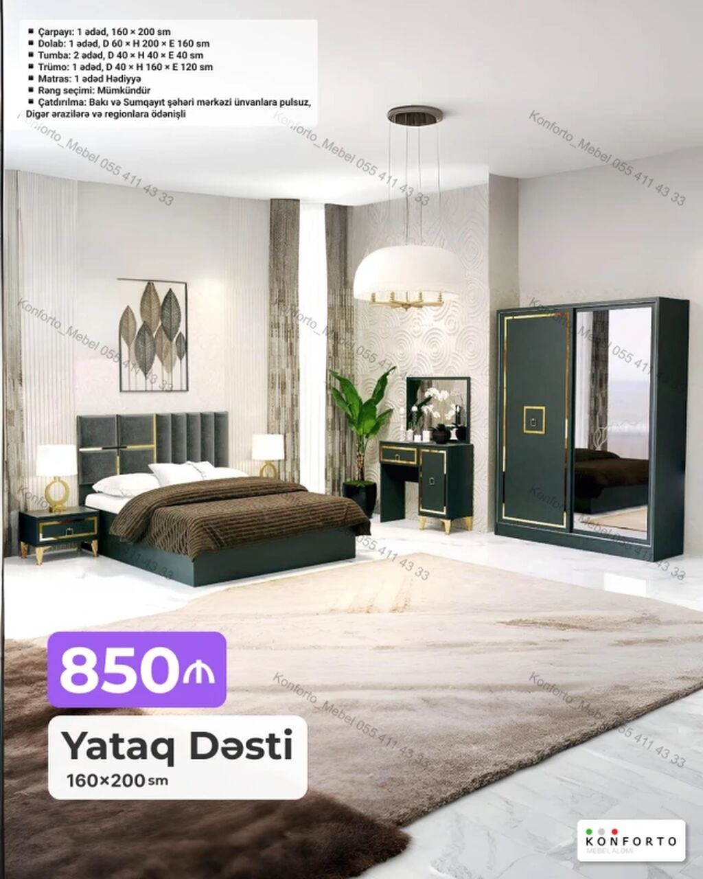 Yataq Dəsti – 160×200 sm (850 Komplekt: - Çarpayı: 1 ədəd, 160×200 — Yataq otağı mobilya dəstləri, Bakı (2)