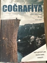 Məhsul: “Coğrafiya” – abituriyentlər üçün dərs vəsaiti Müəllif — Goods